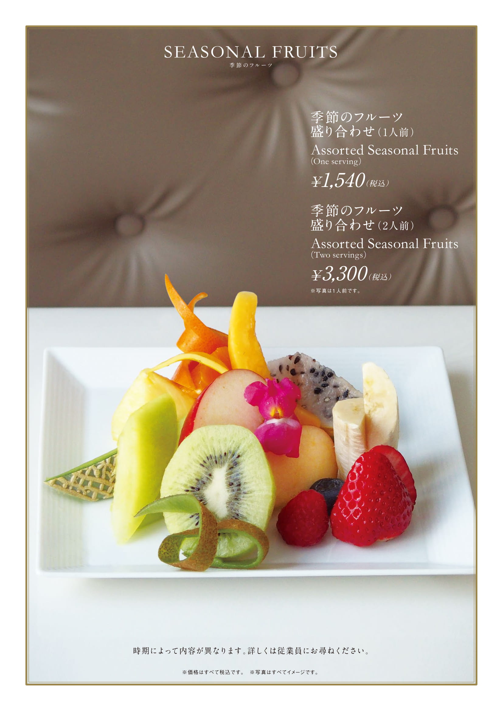 拡大するボタンをクリックで拡大