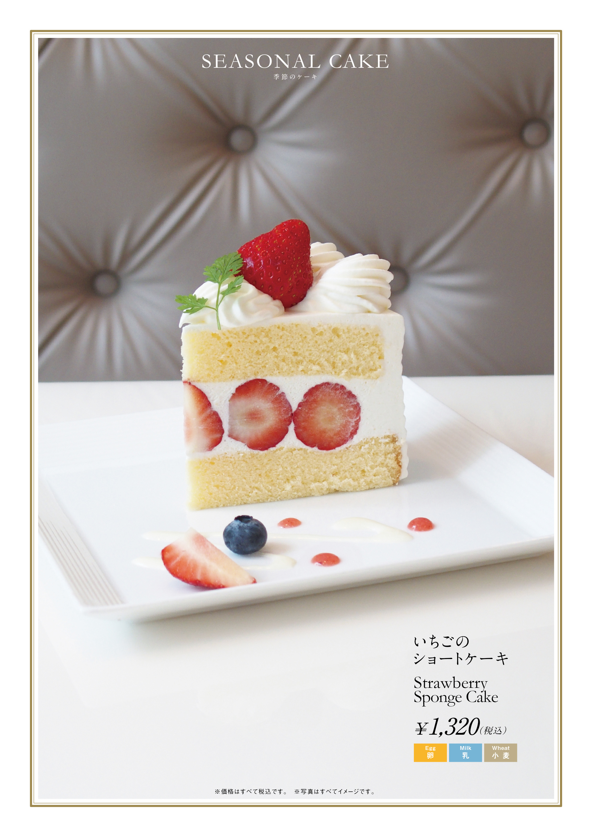 拡大するボタンをクリックで拡大