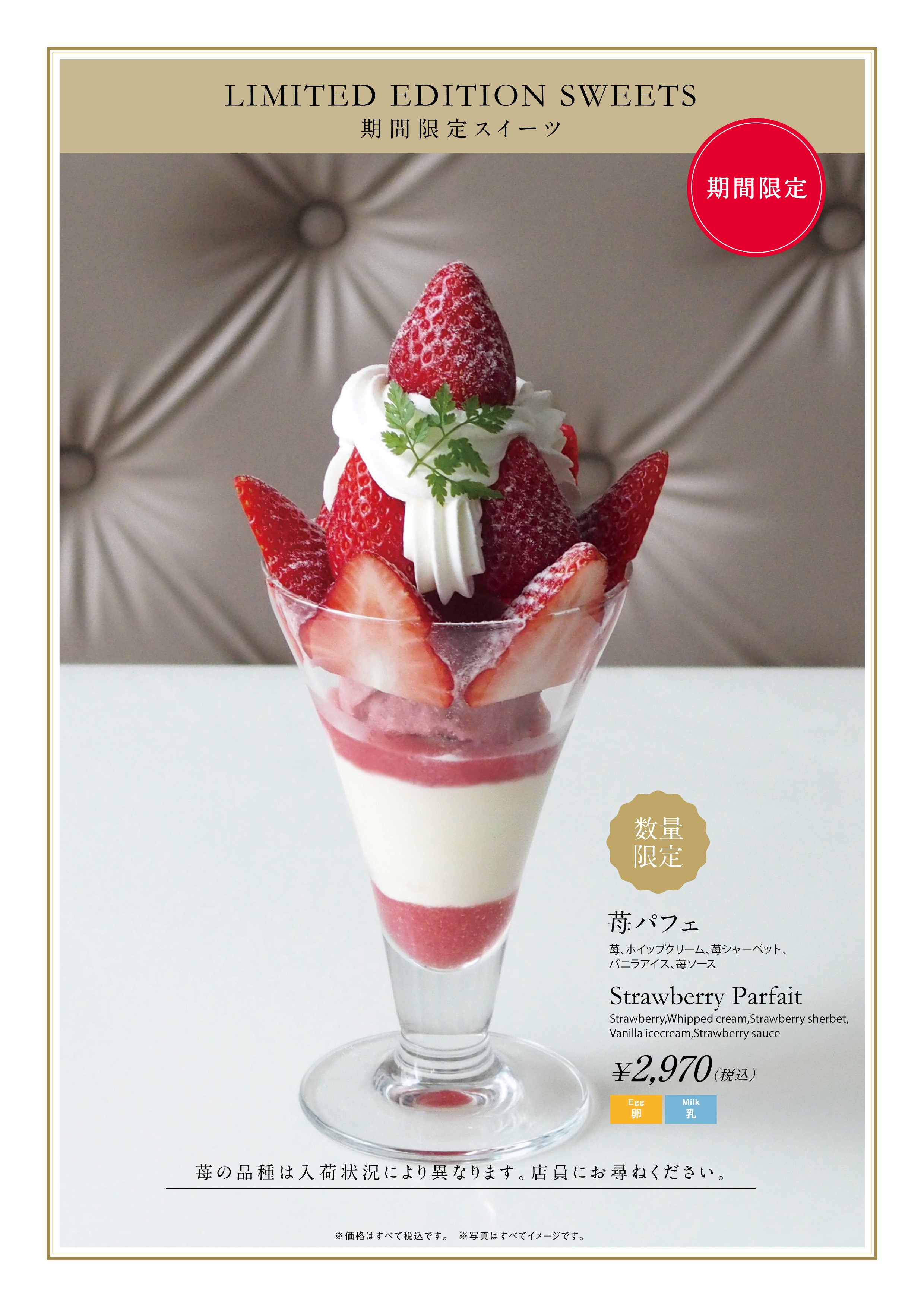 拡大するボタンをクリックで拡大