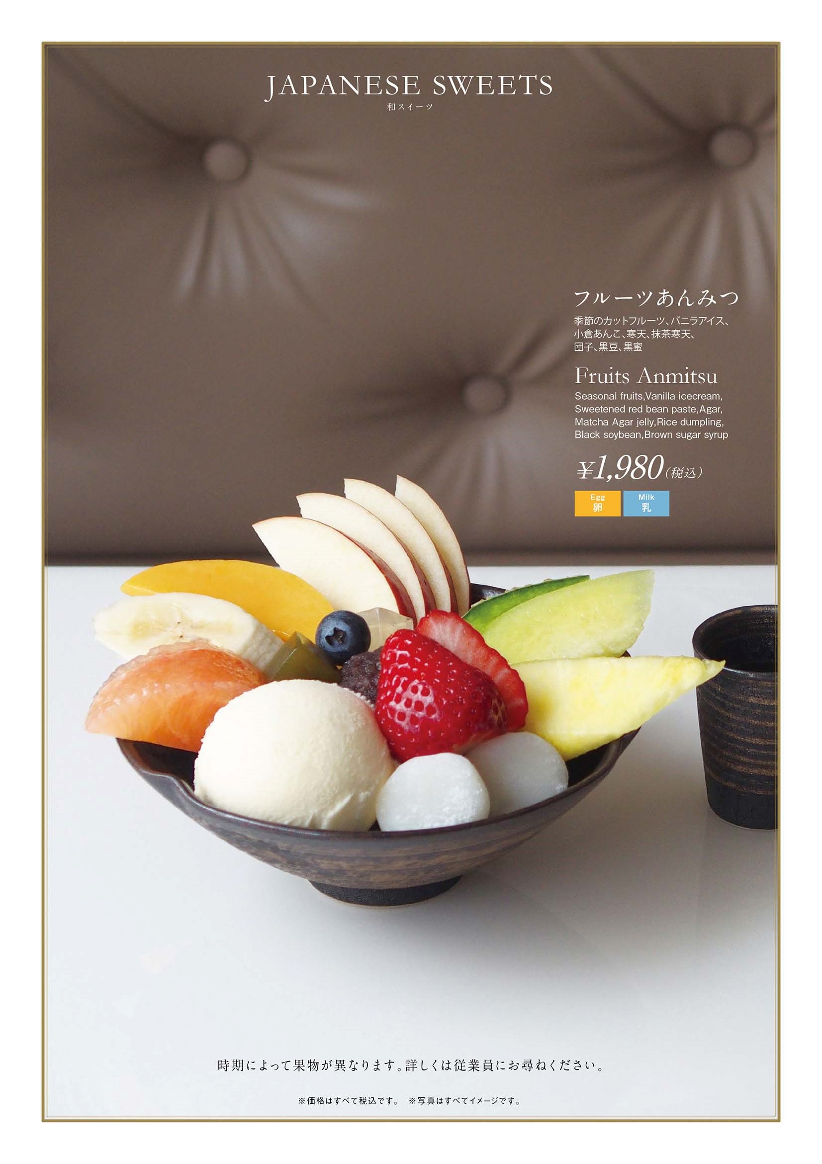 拡大するボタンをクリックで拡大