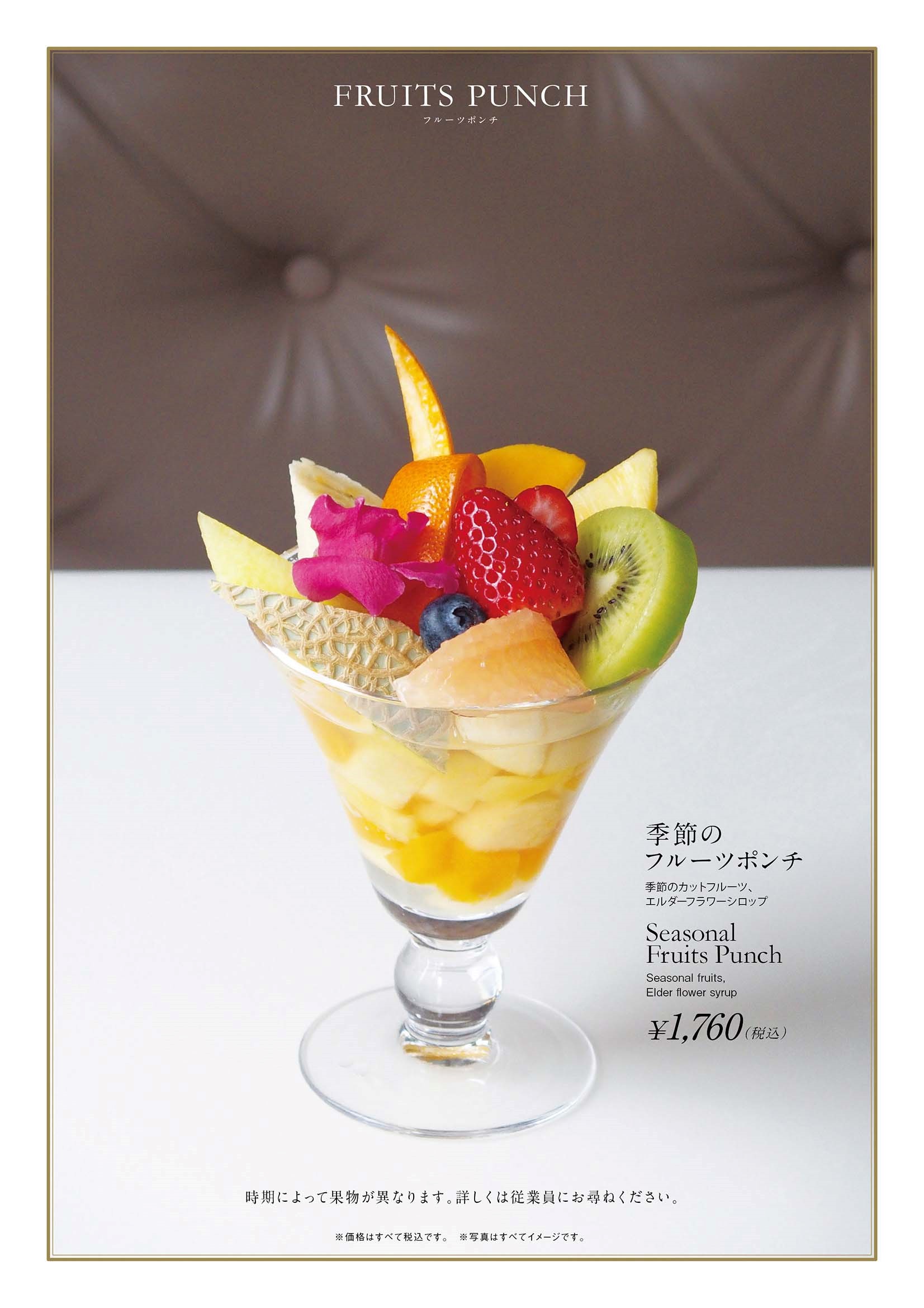 拡大するボタンをクリックで拡大