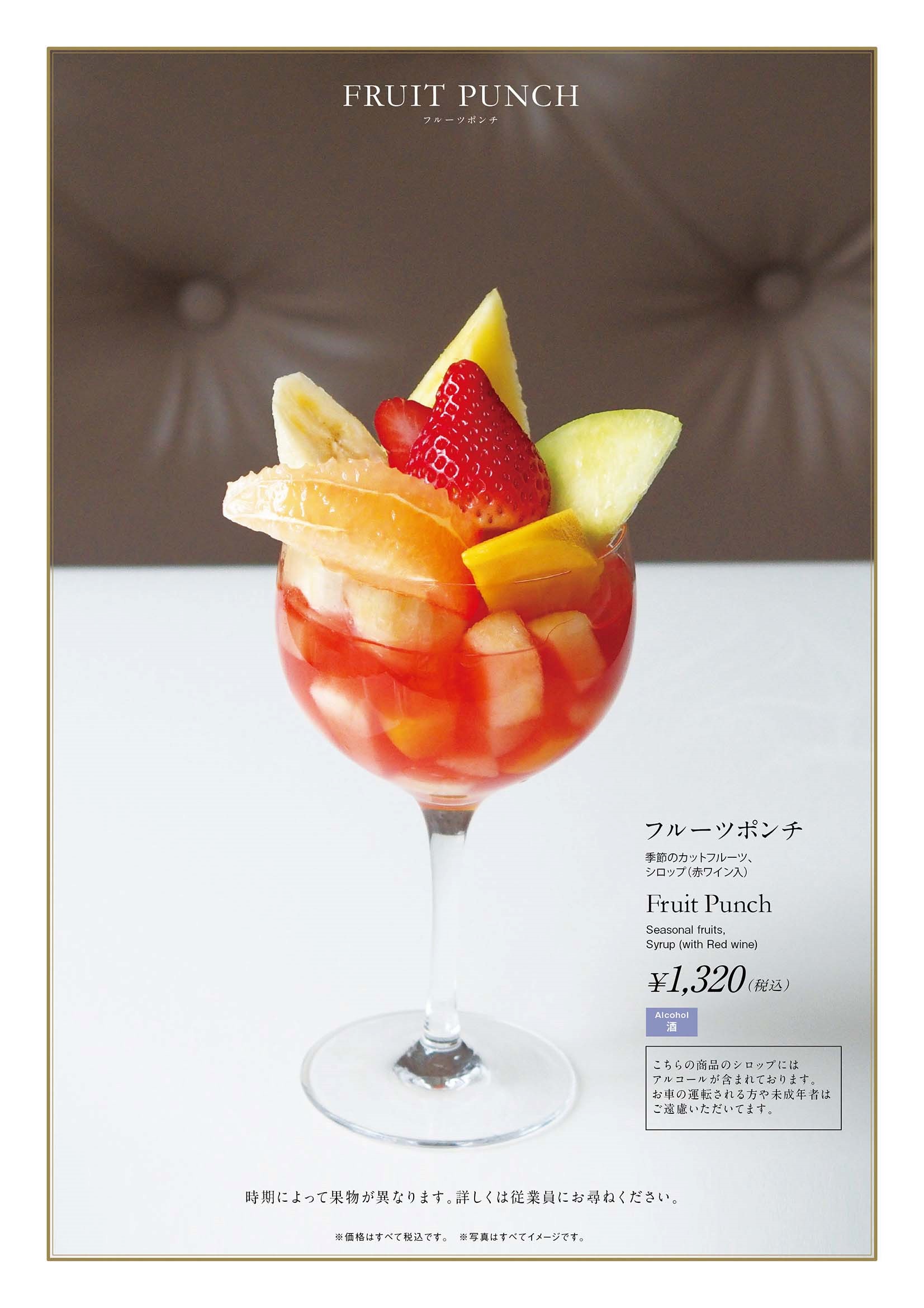 拡大するボタンをクリックで拡大