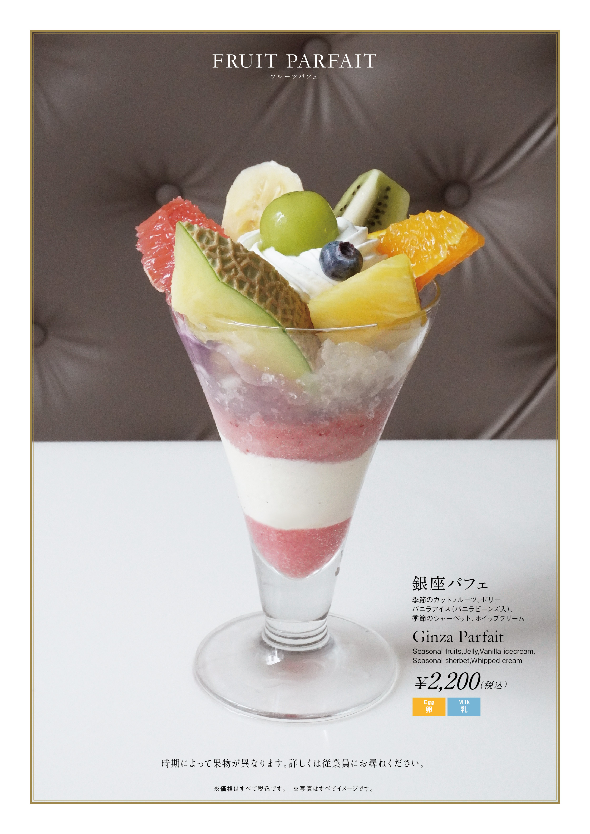 拡大するボタンをクリックで拡大