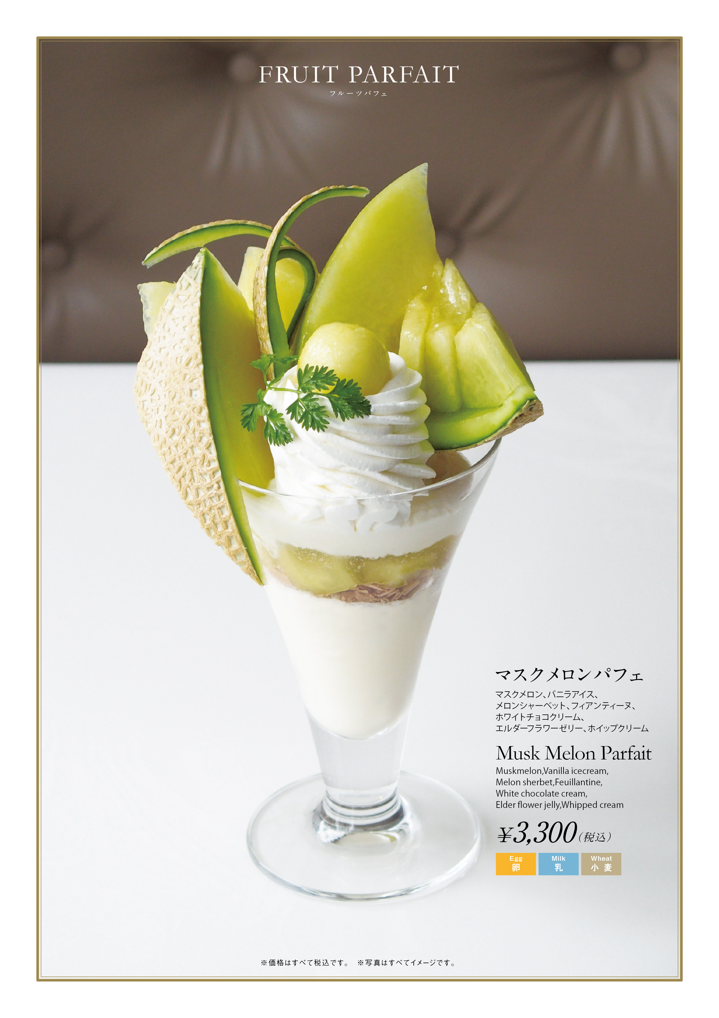 拡大するボタンをクリックで拡大