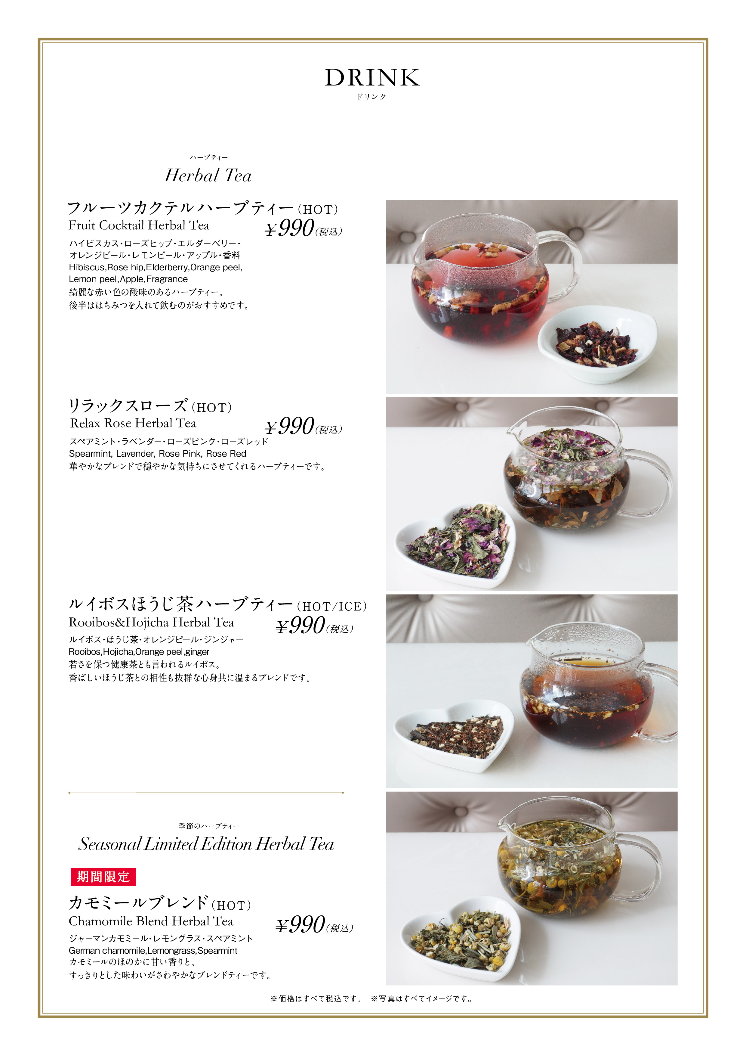 拡大するボタンをクリックで拡大