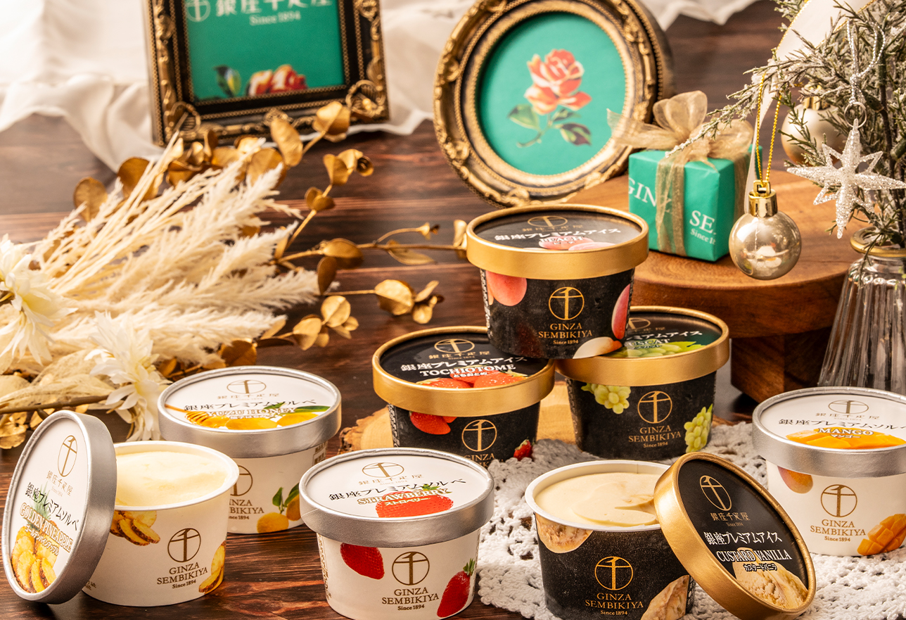 クリスマス特集 | 銀座千疋屋オンラインショップ 1894年創業の老舗果物