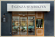 築地店