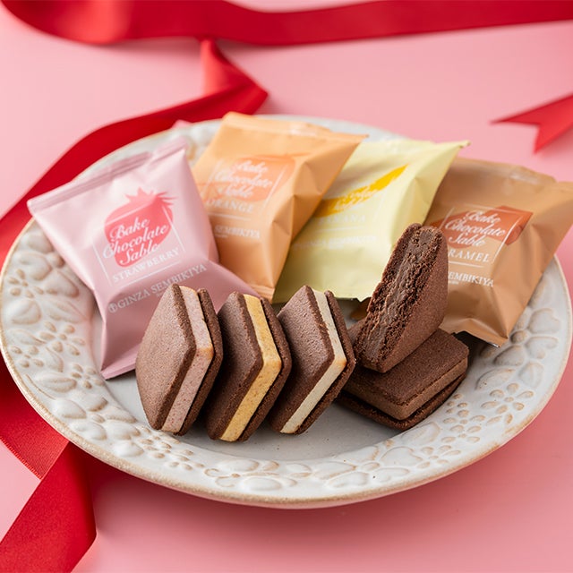 銀座千疋屋 焼きショコサブレ 銀座焼きショコラサブレ16個 | 銀座千疋屋オンラインショップ 1894年