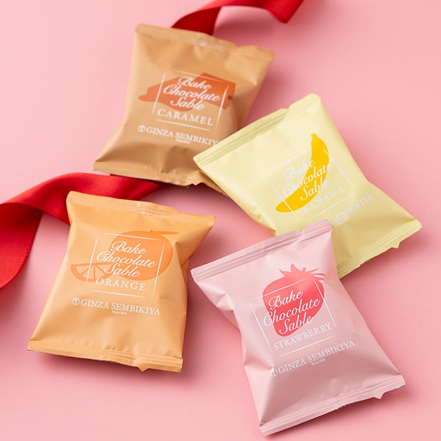 銀座焼きショコラサブレ16個 | 銀座千疋屋オンラインショップ 1894年