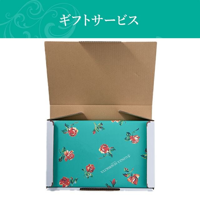 銀座焼きショコラサブレ16個 | 銀座千疋屋オンラインショップ 1894年