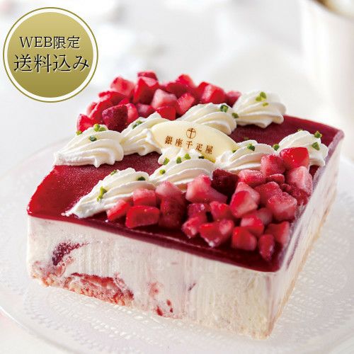 ストロベリーアイスケーキ | 銀座千疋屋オンラインショップ 1894年創業