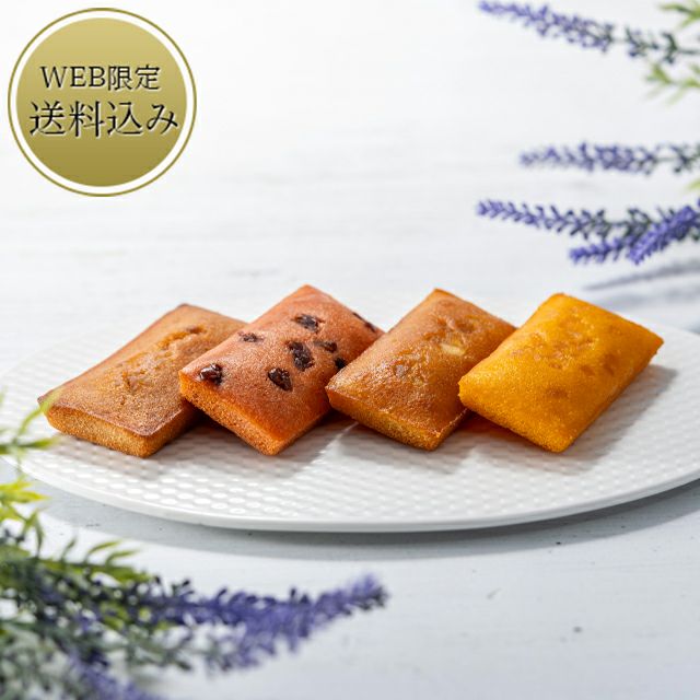 銀座フルーツガトー | 銀座千疋屋オンラインショップ 1894年創業の老舗