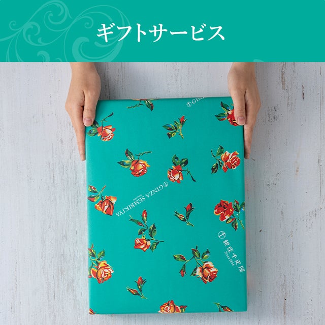 銀座フルーツクーヘン16個 | 銀座千疋屋オンラインショップ 1894年創業