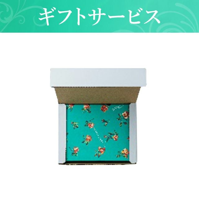 銀座フルーツジュレ 12個 | 銀座千疋屋オンラインショップ 1894年