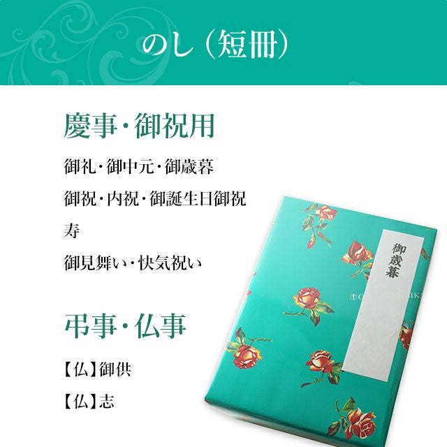 マスクメロン（桐箱）2個入（各約1.4kg） | 銀座千疋屋オンライン