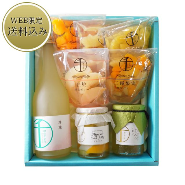 果実ゼリー12個入 | 銀座千疋屋オンラインショップ 1894年創業の老舗