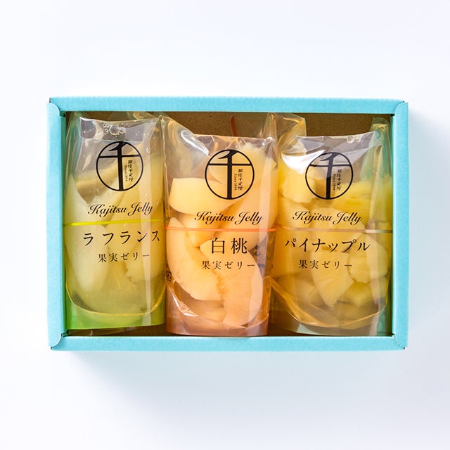 果実ゼリー詰合せ3個入り | 銀座千疋屋オンラインショップ 1894年創業