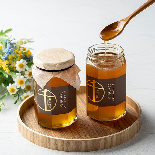ローヤルゼリー入り国産はちみつ 380g 2本入り | 銀座千疋屋オンライン