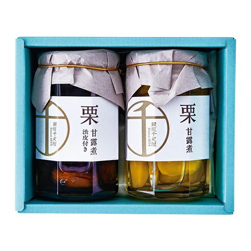 国産栗詰合せ（甘露煮・渋皮付き） | 銀座千疋屋オンラインショップ