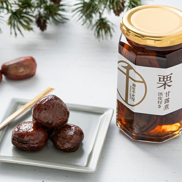 国産栗詰合せ（甘露煮・渋皮付き） | 銀座千疋屋オンラインショップ