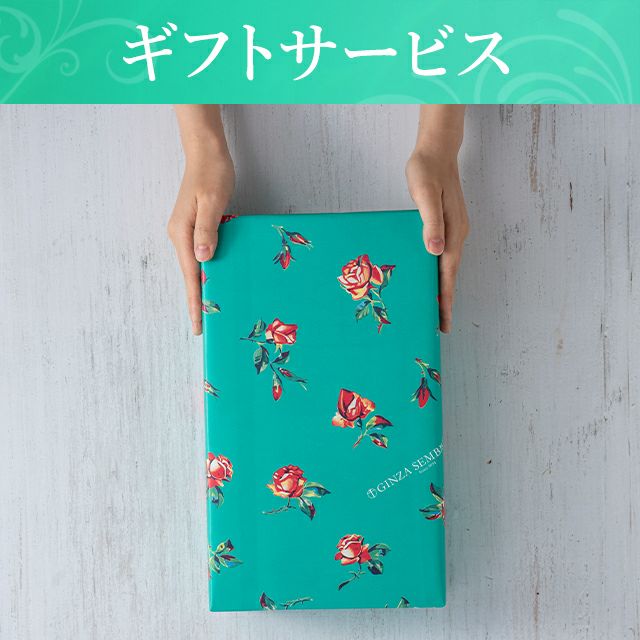 銀座千疋屋マンゴードリンク | 銀座千疋屋オンラインショップ 1894年