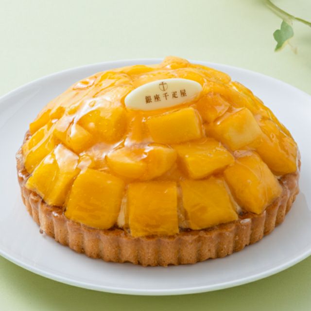 銀座タルト（マンゴー） | 銀座千疋屋オンラインショップ 1894年創業の