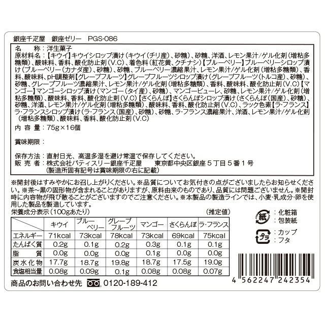 000000000710-13.jpg?size=org&t