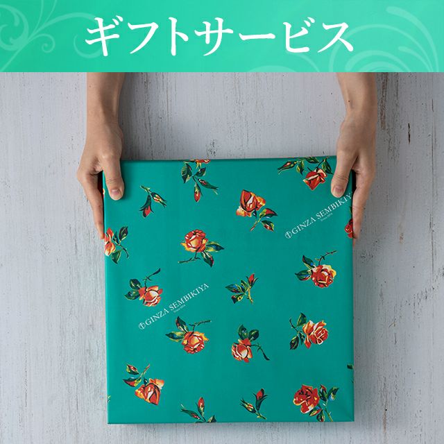 銀座ゼリー16個 | 銀座千疋屋オンラインショップ 1894年創業の老舗