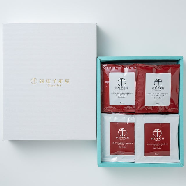 ドリップコーヒーセット【20袋入】 | 銀座千疋屋オンラインショップ