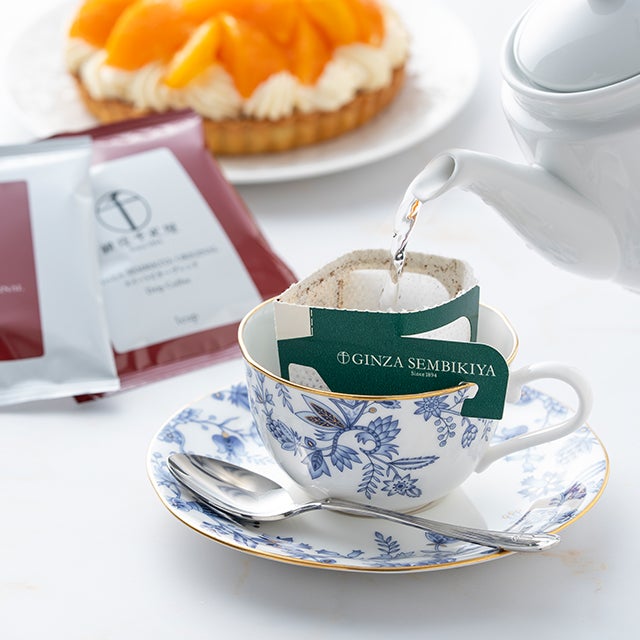 ドリップコーヒーセット【20袋入】 | 銀座千疋屋オンラインショップ