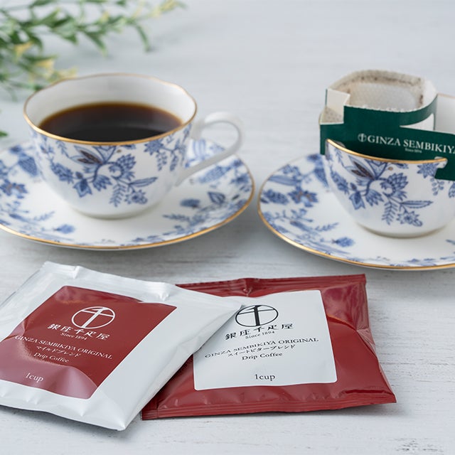 ドリップコーヒーセット【20袋入】 | 銀座千疋屋オンラインショップ