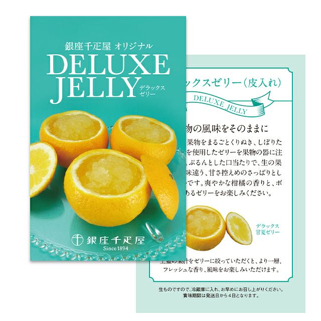 000000001030-06.jpg?size=org&t