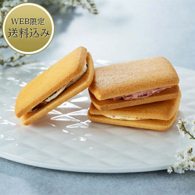 銀座ガトーセレクション | 銀座千疋屋オンラインショップ 1894年創業の