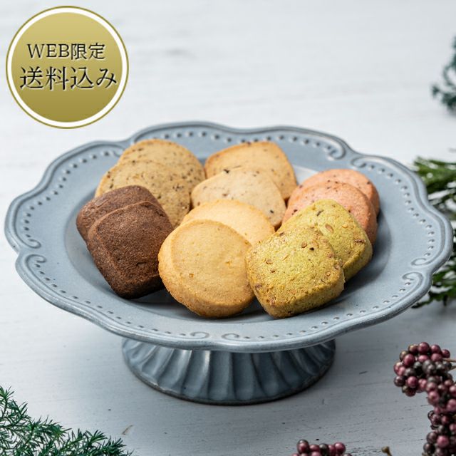 銀座クッキー詰合せ | 銀座千疋屋オンラインショップ 1894年創業の老舗