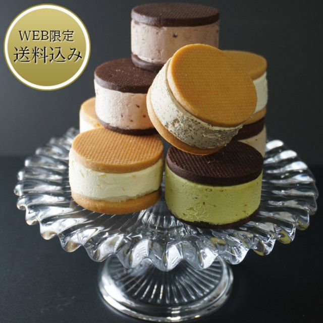 プレミアムバターサンド8個 | 銀座千疋屋オンラインショップ 1894年