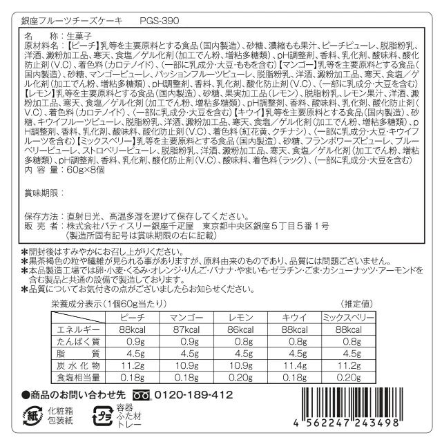 000000001096-12.jpg?size=org&t