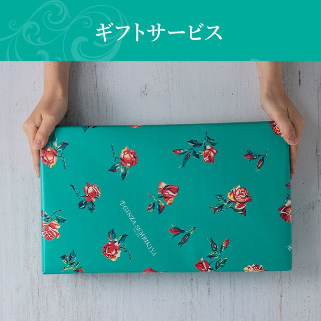 銀座ガトーセレクション | 銀座千疋屋オンラインショップ 1894年創業の