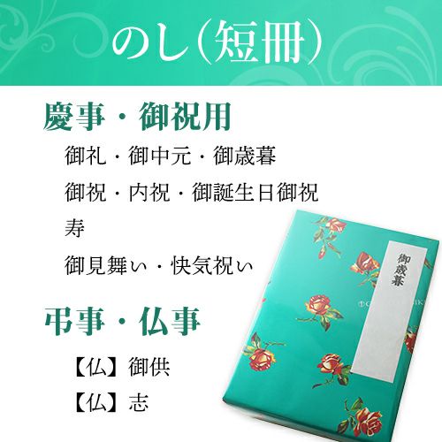 銀座タルト(モンブラン) | 銀座千疋屋オンラインショップ 1894年創業の