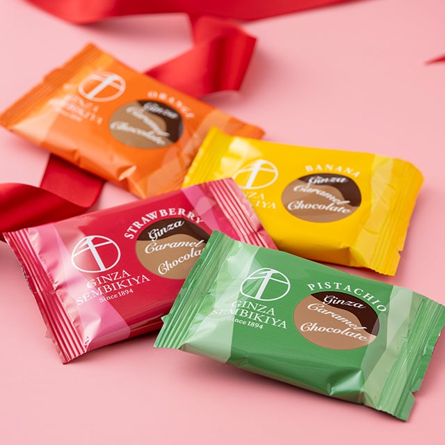 冬季限定】銀座キャラメルショコラ12個 | 銀座千疋屋オンライン