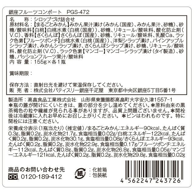 000000001329-11.jpg?size=org&t