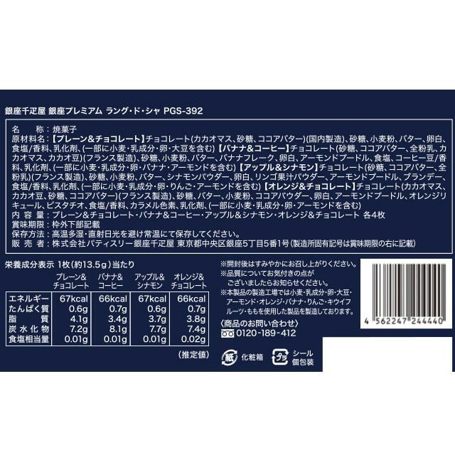 シ様　専門ページ 000000001331-12.jpg?size=org&t