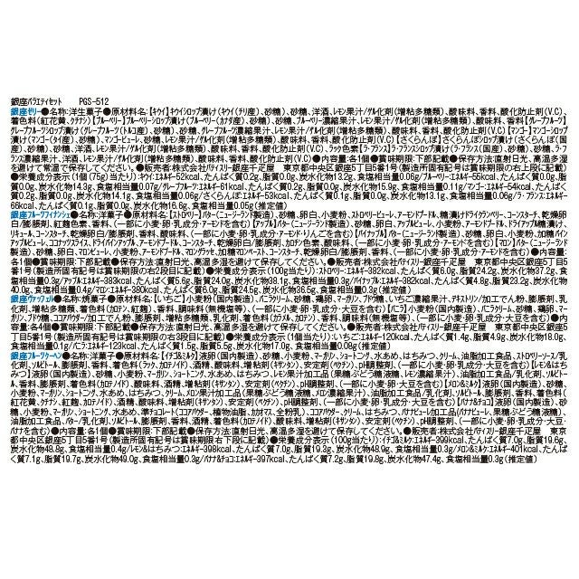 000000001332-12.jpg?size=org&t