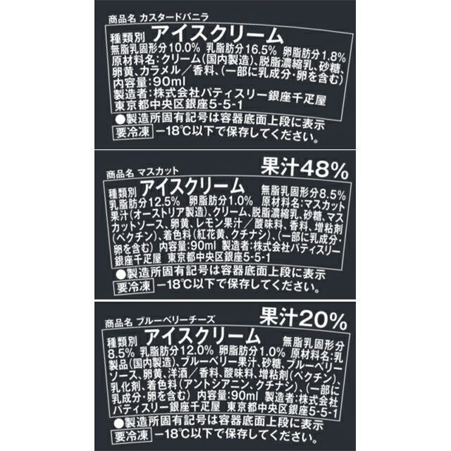 000000001421-13.jpg?size=org&t