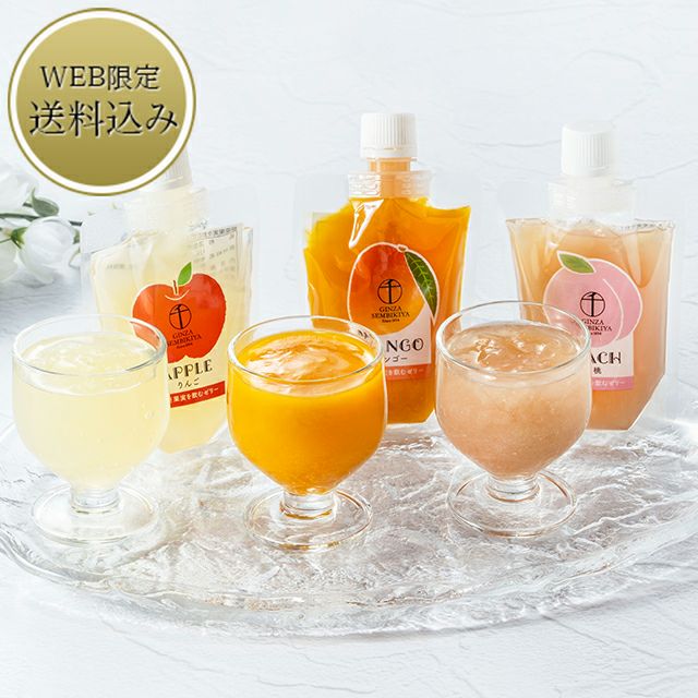 rippy即日発送銀座千疋屋ミカン30個 15✖️2箱入12月10日作成定価