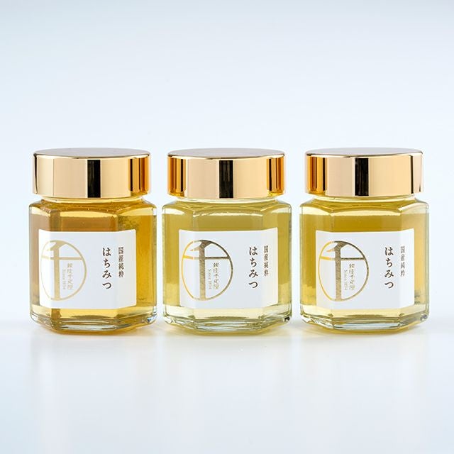 国産はちみつ三種詰合せ | 銀座千疋屋オンラインショップ 1894年創業の